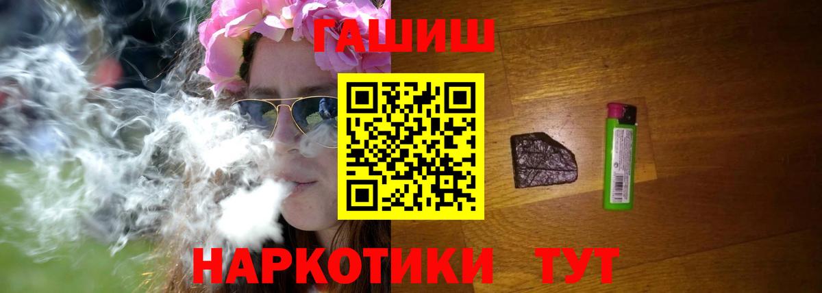 MDMA Саянск