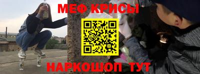 прущие грибы Бугуруслан