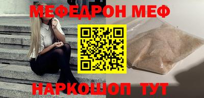 МДПВ Бузулук