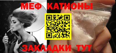 МДПВ Бузулук
