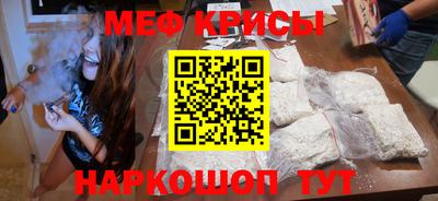 МДПВ Бузулук
