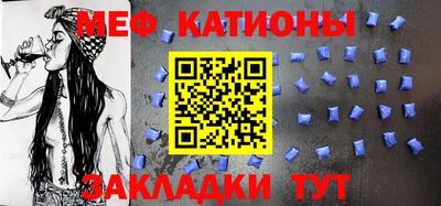 МДПВ Бузулук