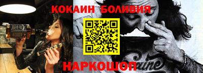 прущие грибы Бугуруслан