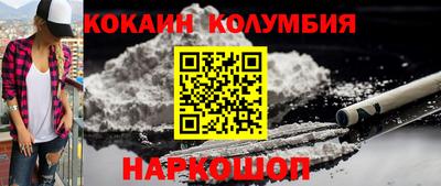 прущие грибы Бугуруслан