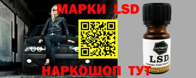 прущие грибы Бугуруслан