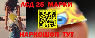 каннабис Будённовск