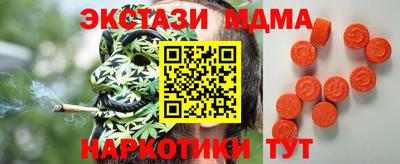 МДПВ Бузулук