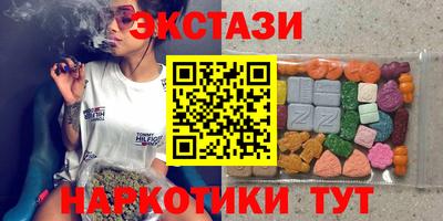 каннабис Будённовск
