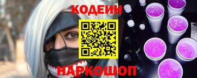 прущие грибы Бугуруслан