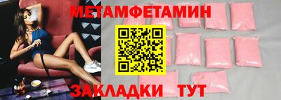 МДПВ Бузулук