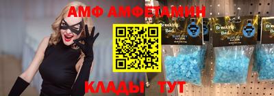 МДПВ Бузулук