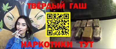 прущие грибы Бугуруслан