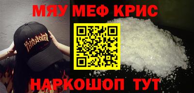 каннабис Будённовск